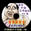 йʰ̳ҳ©ʲô